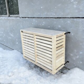 Verkleidung Au�enger�t Klimaanlage W�rmepumpe 86 cm x 60 cm x 32 cm in Natur